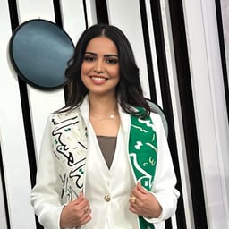 صوت سمو الاميره ريم بنت الوليد 