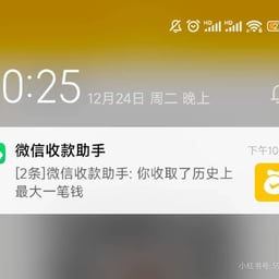 超级无敌好用的传奇主播