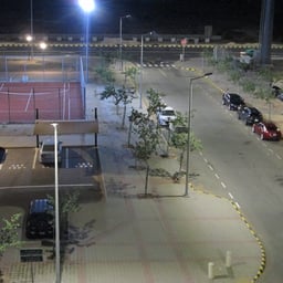 نغم عربي جميل