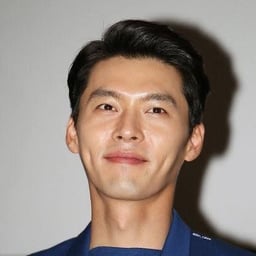 Hyun bin