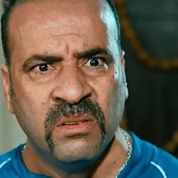 علاوي ابو البصره