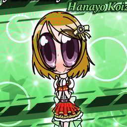 小泉花陽 (ラブライブ! School Idol Project)