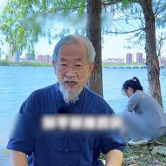 詹才治