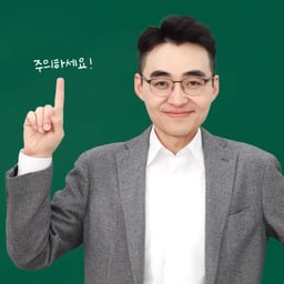 廉升焕