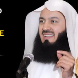 mufti menk