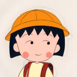 ماروكو الصغيرة 