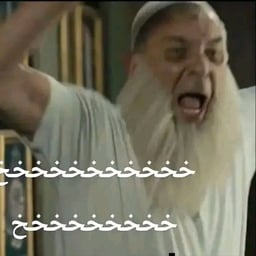 صوت عربي شاب