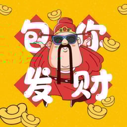 Narrador Juguetón Caribeño