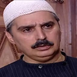 ابو عصام