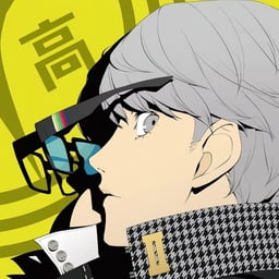 NARUKAMI - PERSONA 4