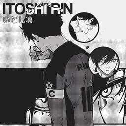 Rin Itoshi 