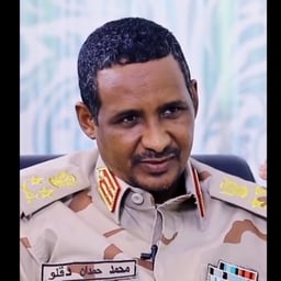 محمد حمدان دقلو 