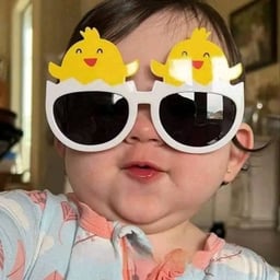 صوت بنت كنها لك