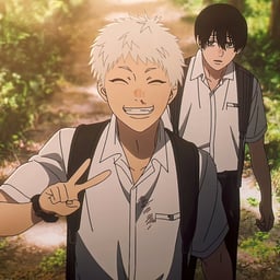 Dynamic Playful Voice