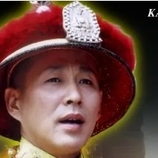 康熙王朝-陈道明