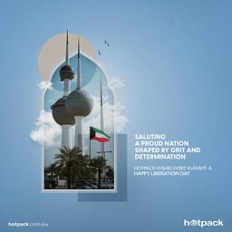 Good  man Voice English