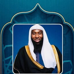 الشيخ بدر لمشاري 