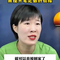 0902-绿衣短发女