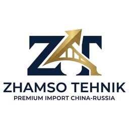 Спокойный Мужской Голос