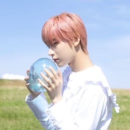 Voz de sunoo pro y asi 😳😳