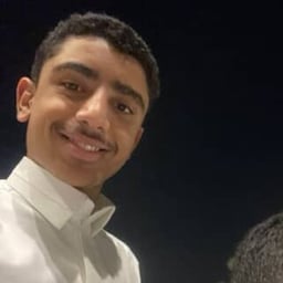 خليل النجيدي الكاملة