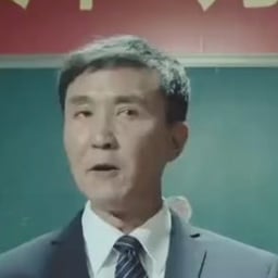 李达康