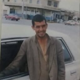 مُعلن التعليمات