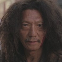功夫 老乞丐