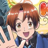 Italy!!! (Hetalia)