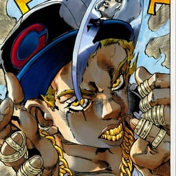 Emporio