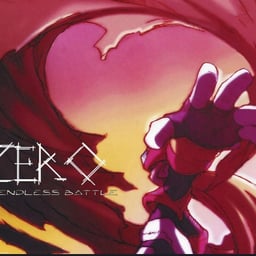 熱いドラマボイス