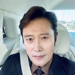 Lee Byung Hun