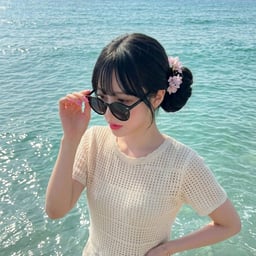 Giọng Nữ Trong Trẻo