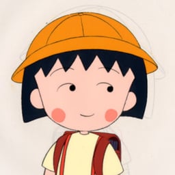 ماركو الصغيرة