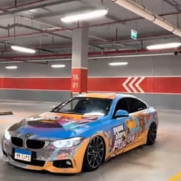 اسلام كابونجا