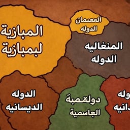 حسين عبدالله 