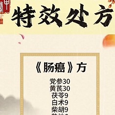 男，深沉，不要问直接买