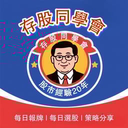 杨世光