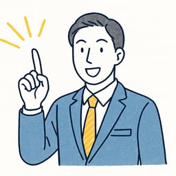 ゆっくり抑揚強め