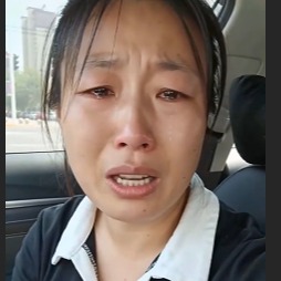 AI中年女