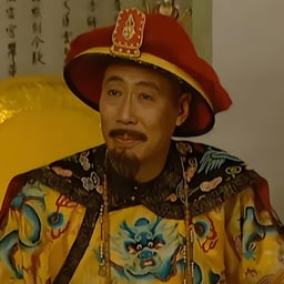 康熙（雍正王朝）