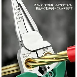 明るい女性ボイス0409 女声