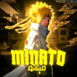 ميناتو
