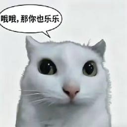 元気な声