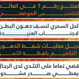 لالالالالالالالالالالالا