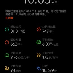 清晰青年音