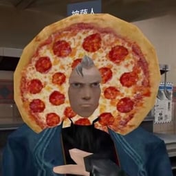 VERGIL