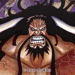 Kaido