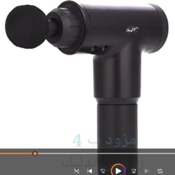 سعودي الخليج