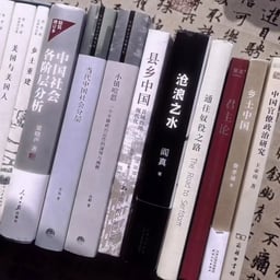 人文社科图书配音